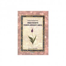 RİSALE-İ FEYZİYYE FİLÜGATİ´L-MEFREDATİ´T-TIBBİYYE